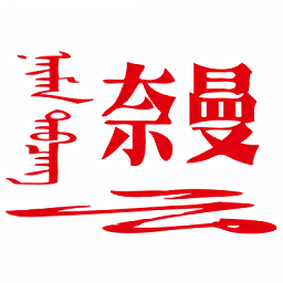 皇冠国际是什么软件 Official 和其他软件的对比分析